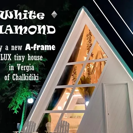 샬레 White Diamond In Chalkidiki *