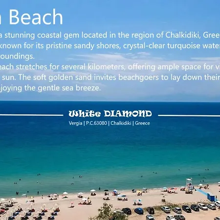 White Diamond In Chalkidiki Vergia